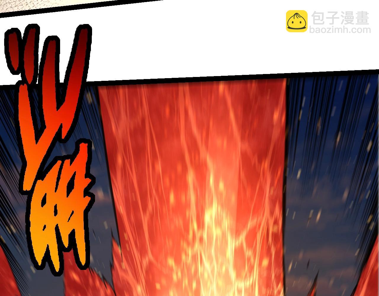 第268话 龙化12