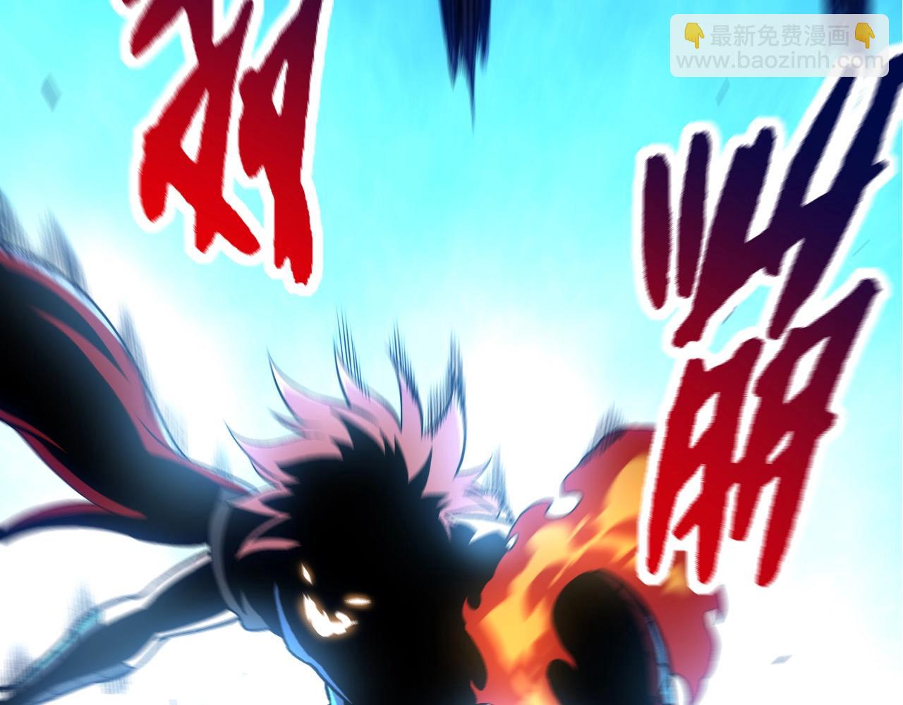 第268话 龙化31