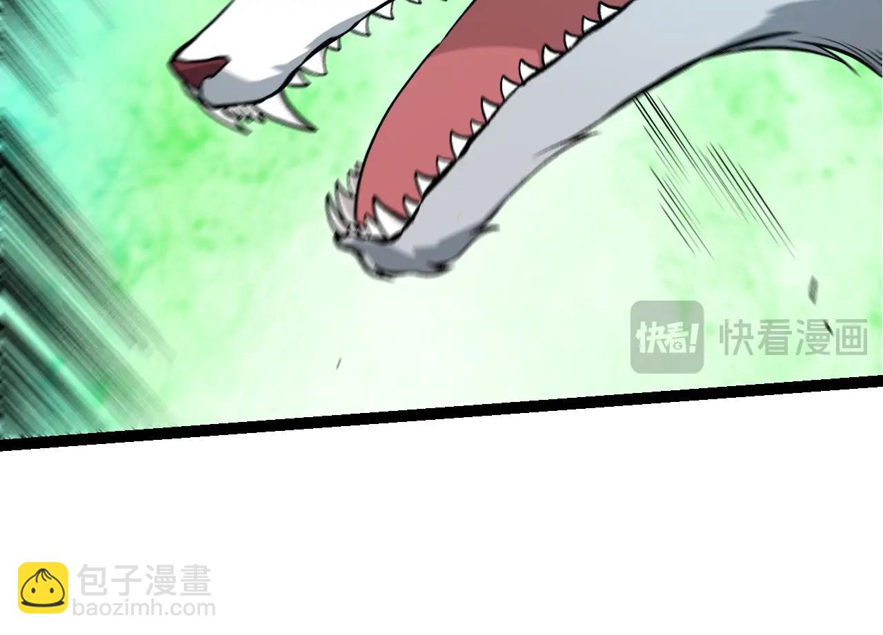 第268话 龙化67