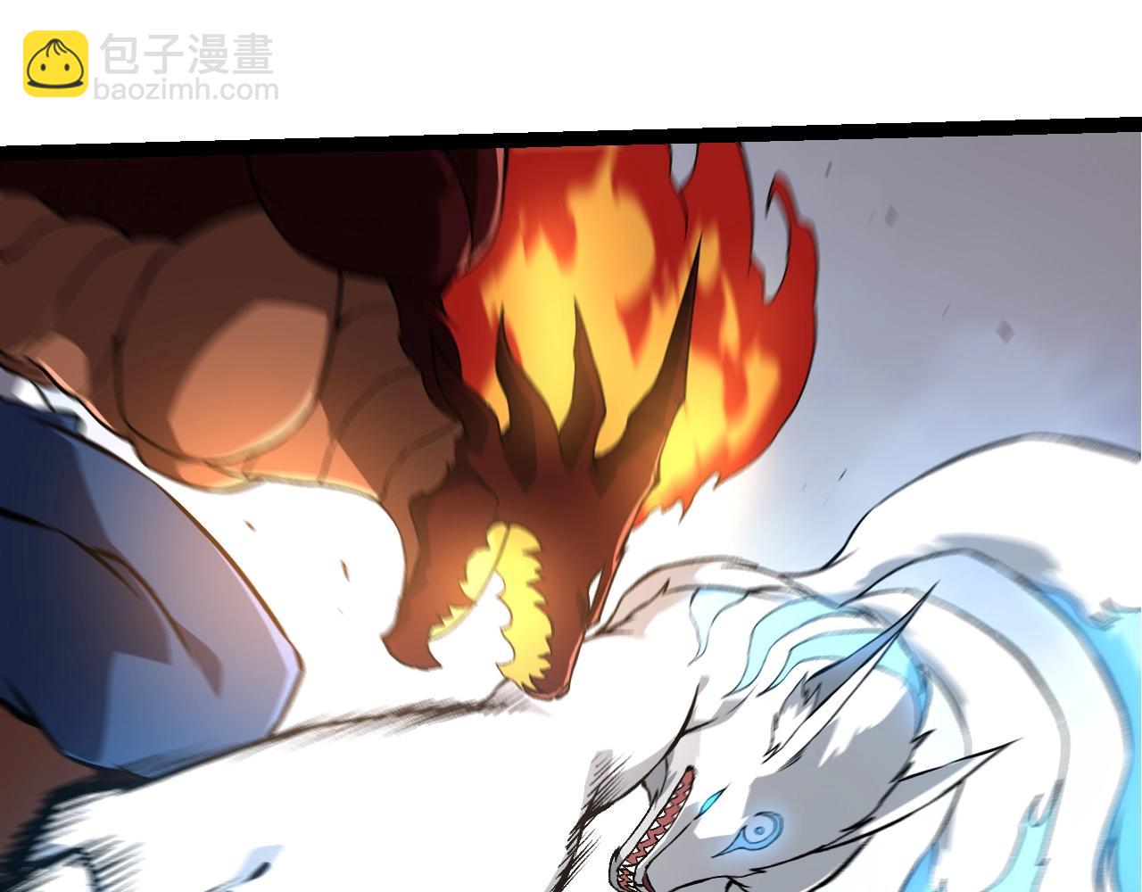 第268话 龙化68