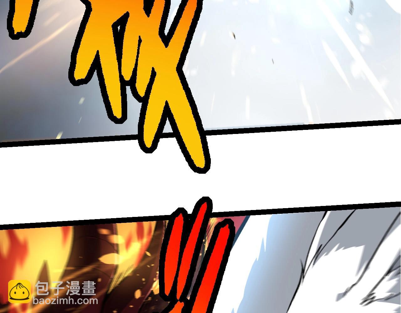 第268话 龙化71