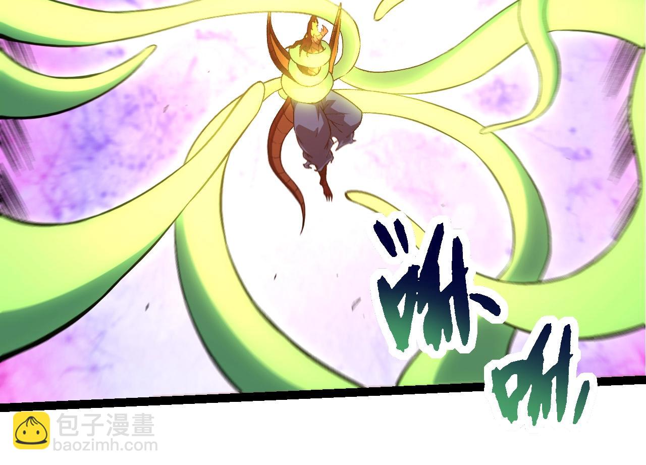 第268话 龙化97