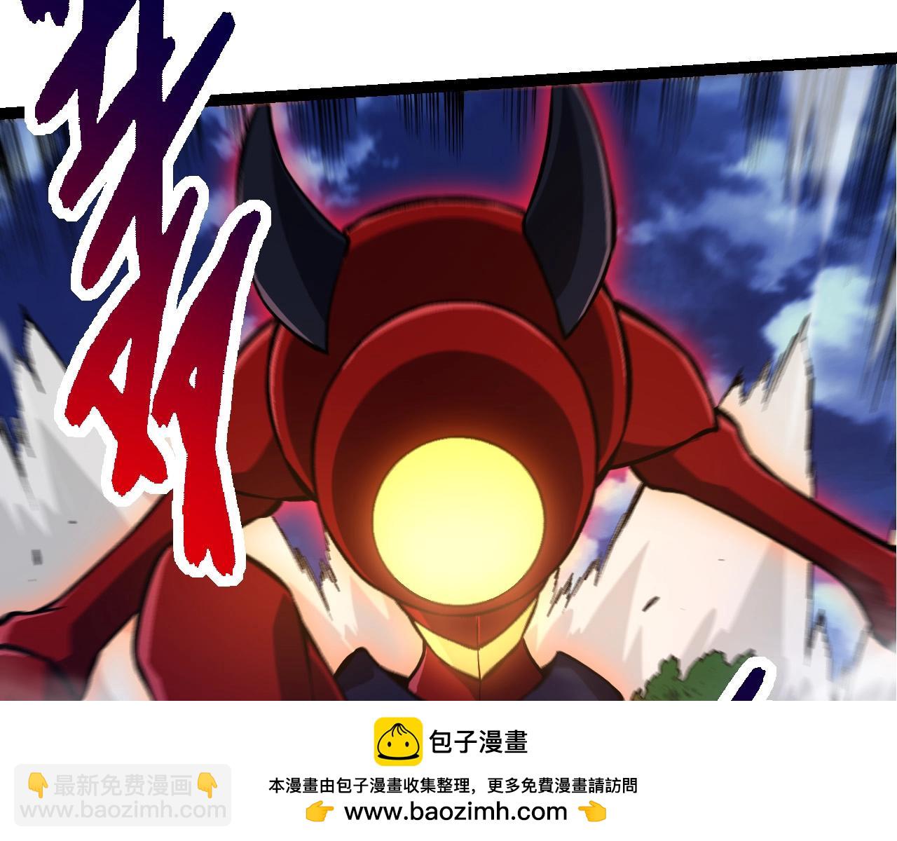 第271话 从天而降的恐怖107
