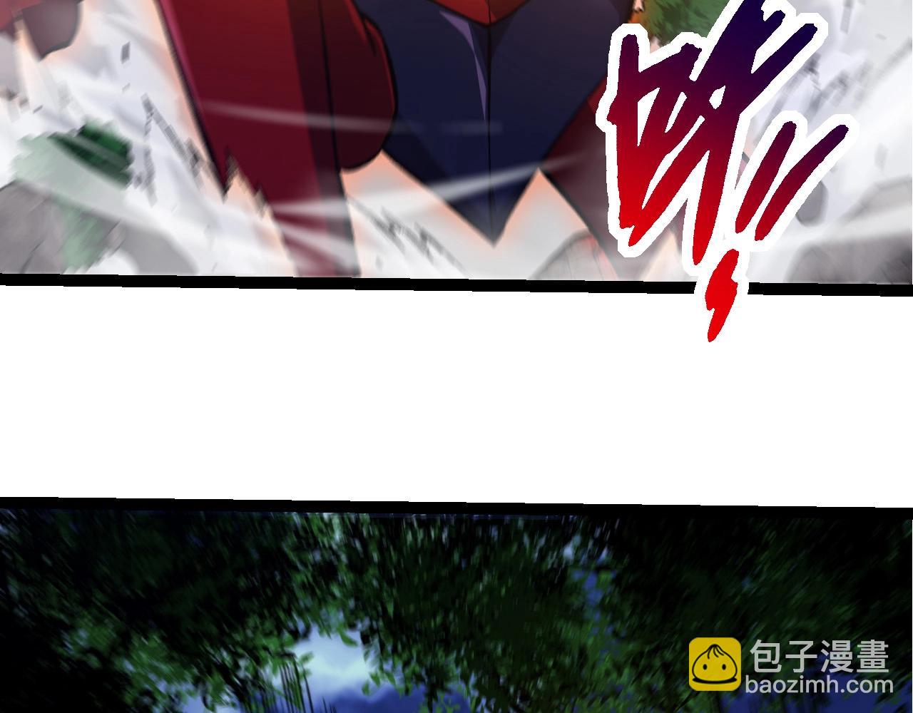 第271话 从天而降的恐怖108