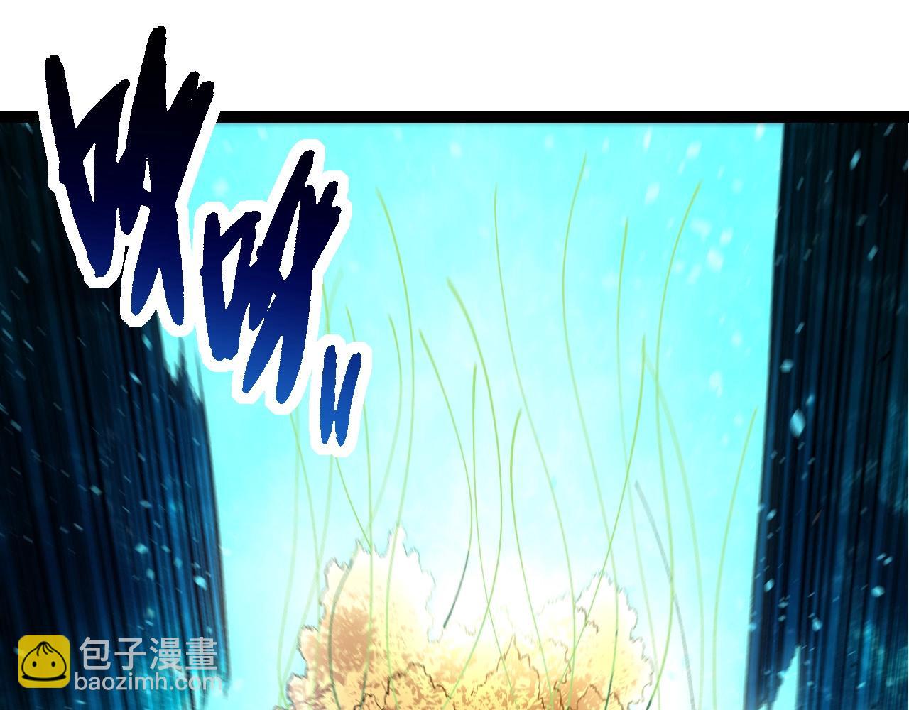 第271话 从天而降的恐怖14