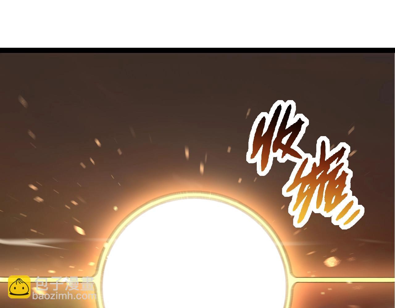 第271话 从天而降的恐怖26