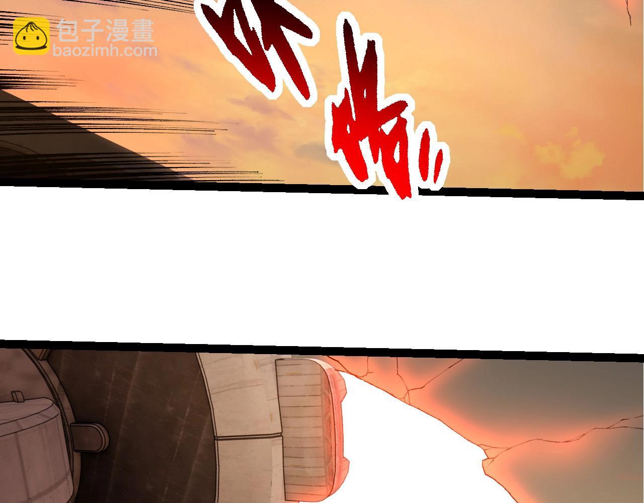 第271话 从天而降的恐怖35