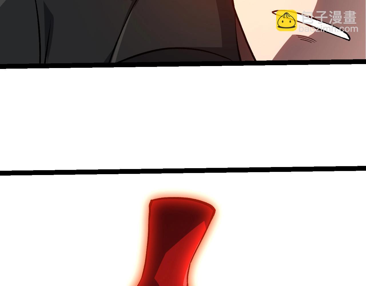 第271话 从天而降的恐怖42