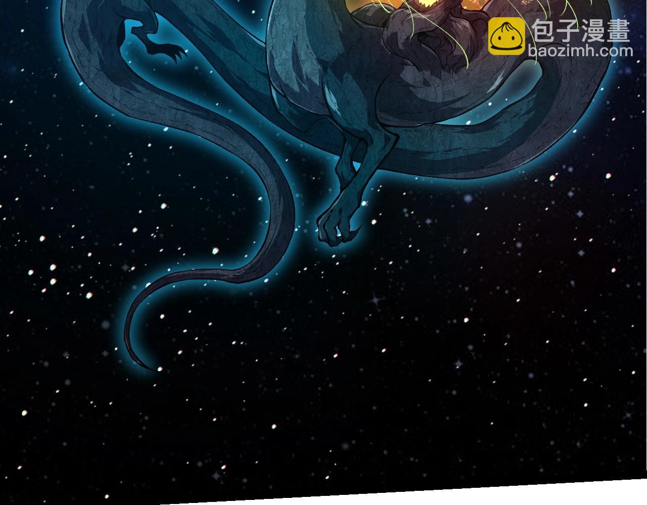 第271话 从天而降的恐怖5