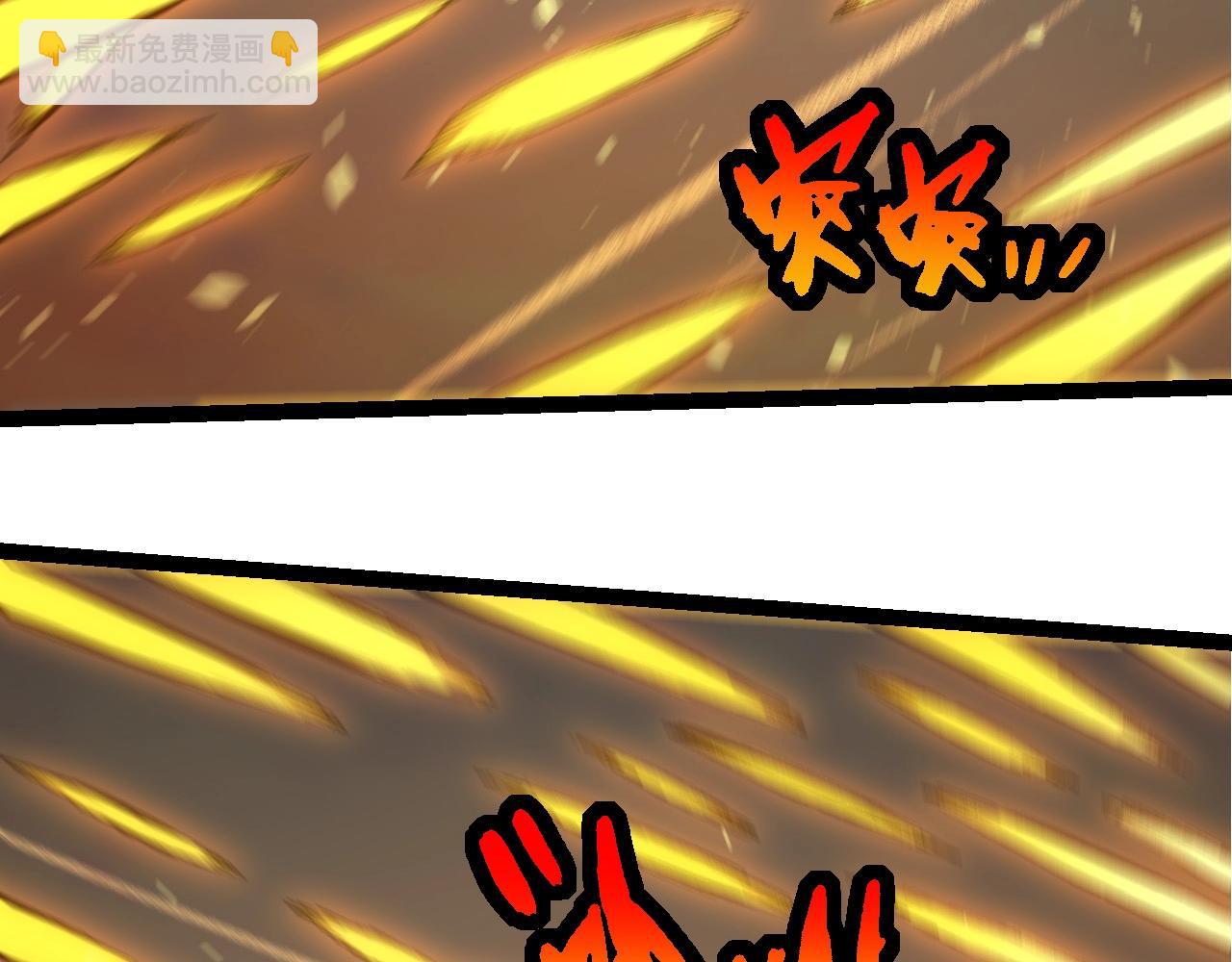 第271话 从天而降的恐怖62
