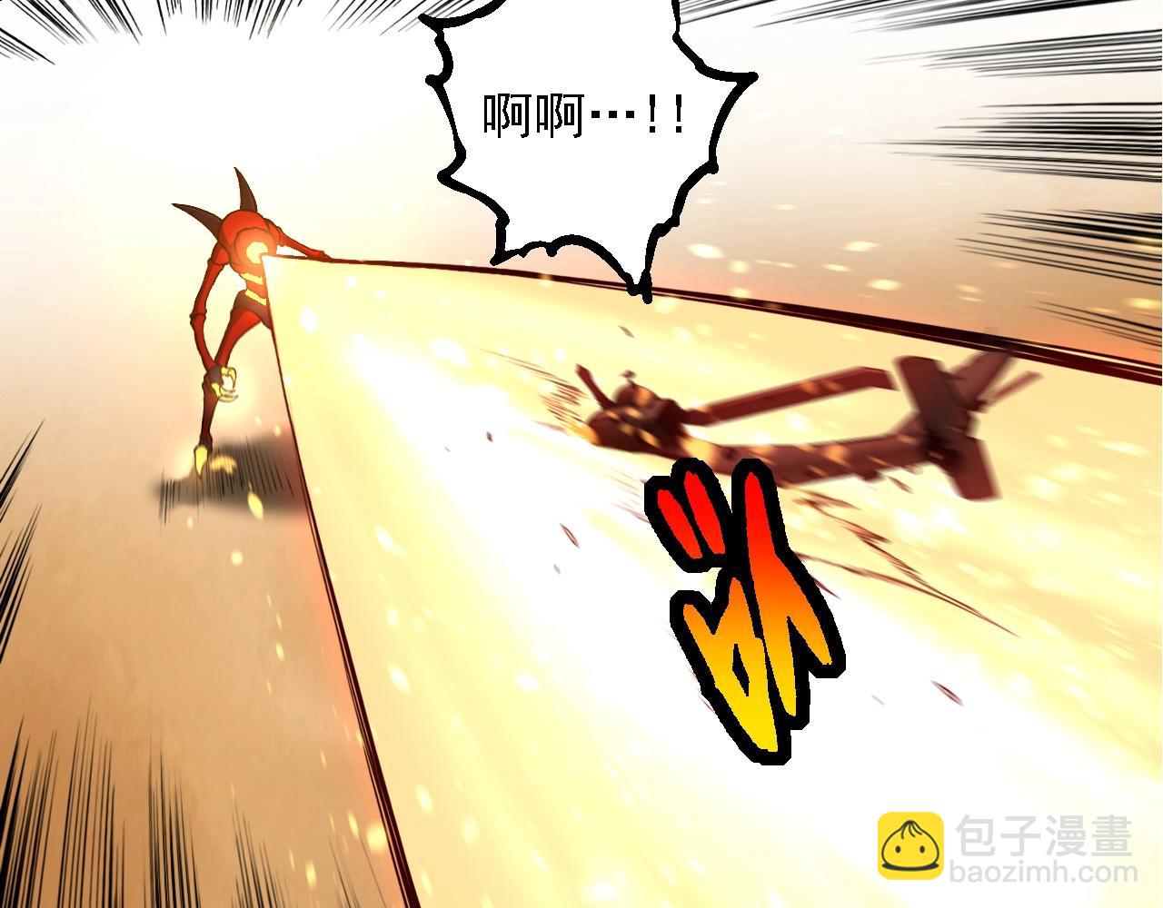 第271话 从天而降的恐怖71