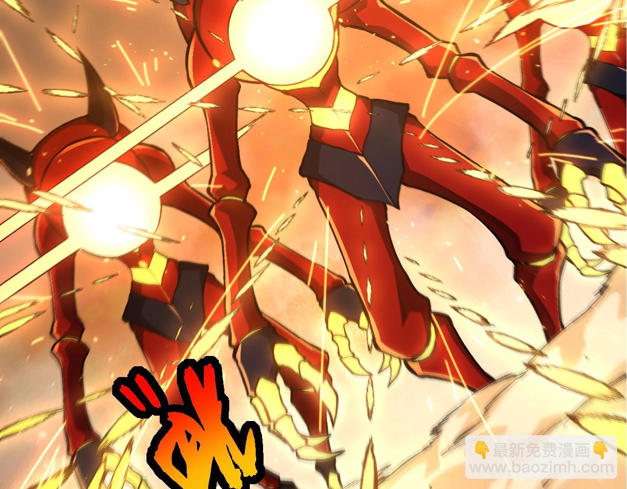 第271话 从天而降的恐怖73