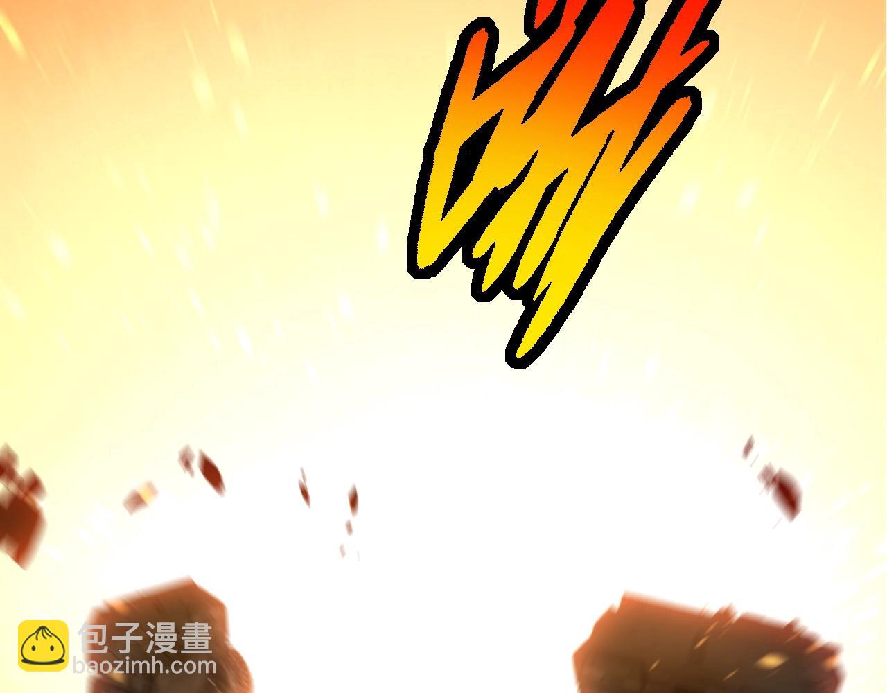 第271话 从天而降的恐怖76