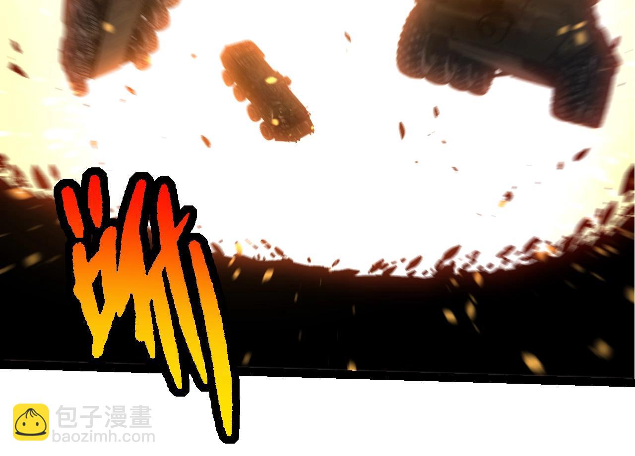 第271话 从天而降的恐怖77