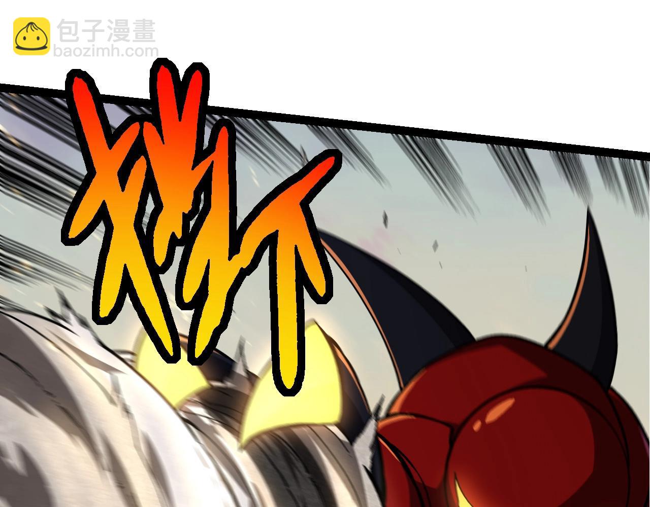 第271话 从天而降的恐怖88
