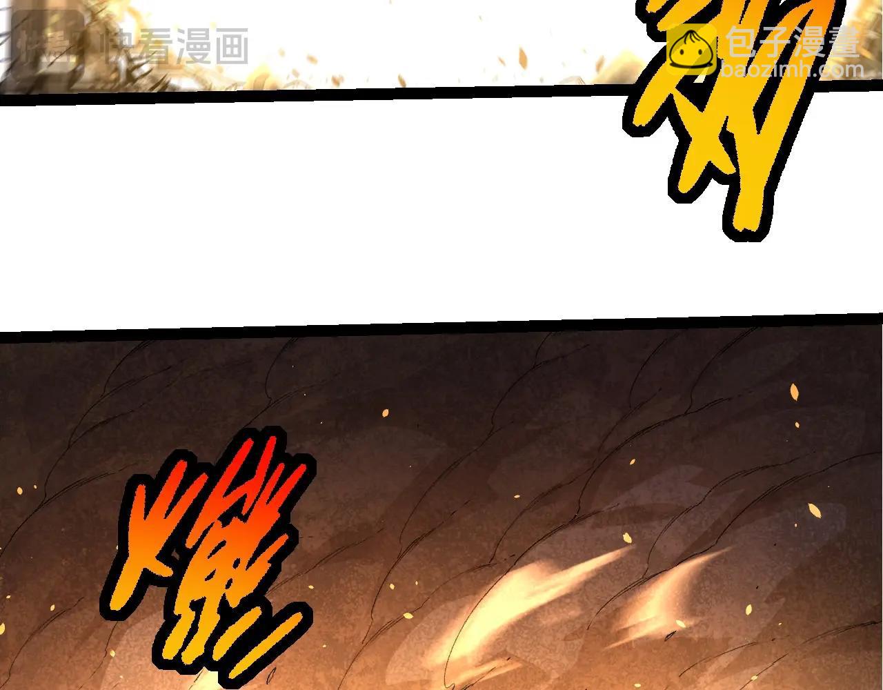 第271话 从天而降的恐怖93