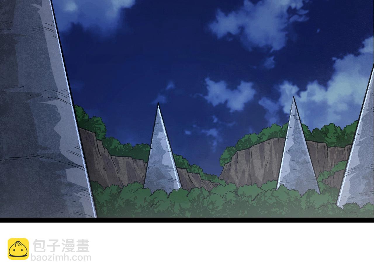第271话 从天而降的恐怖97
