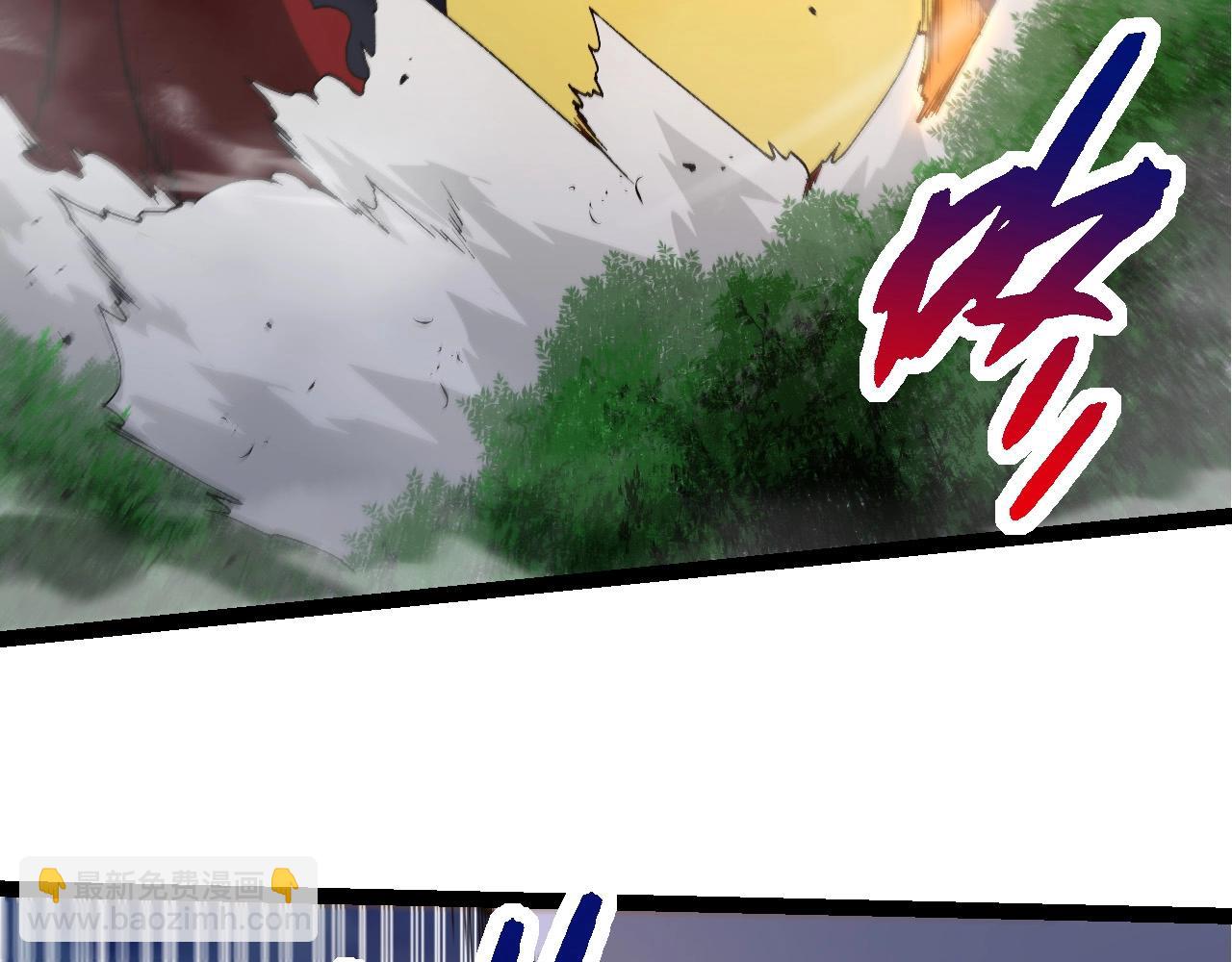 第273话 察觉弱点106