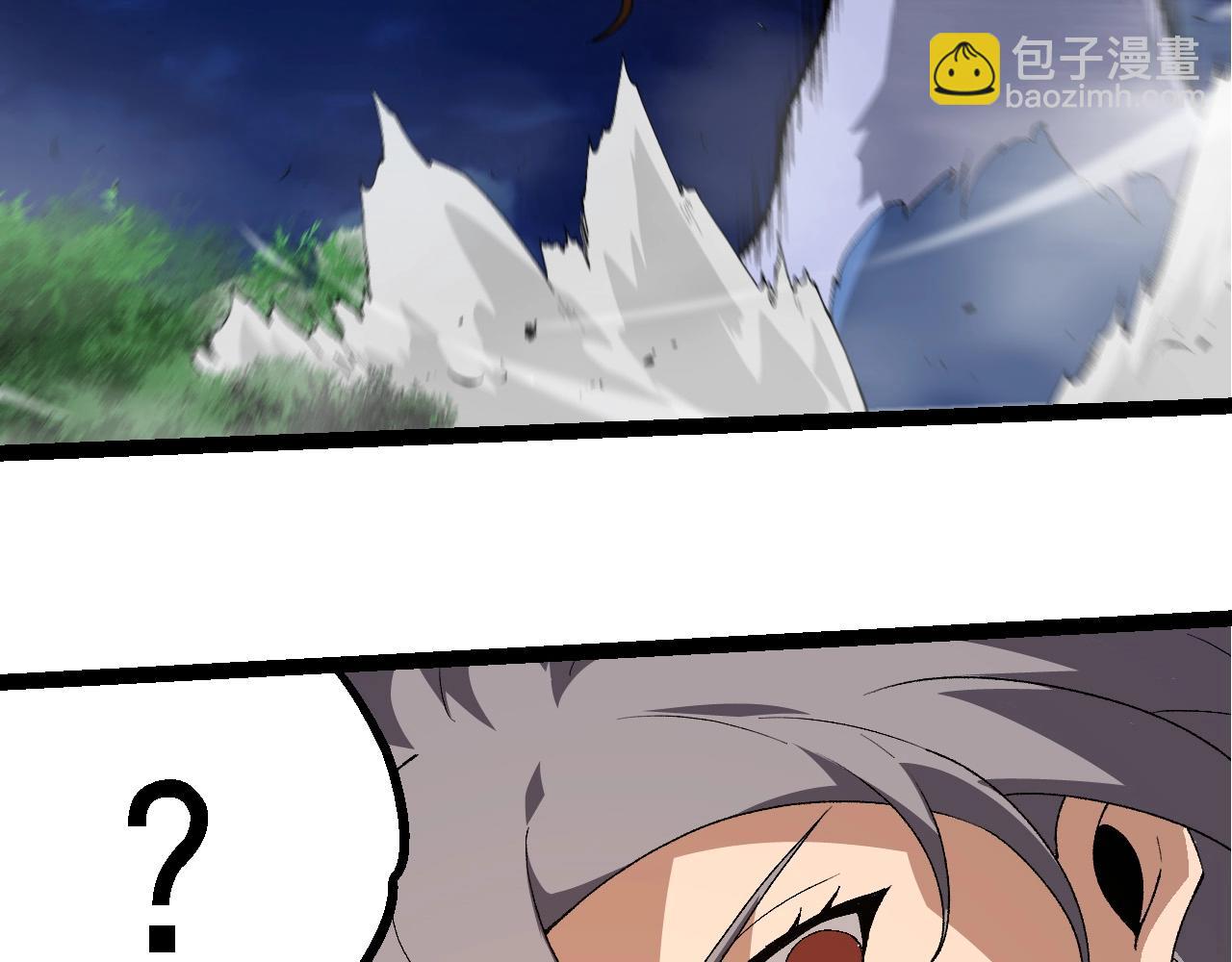 第273话 察觉弱点108