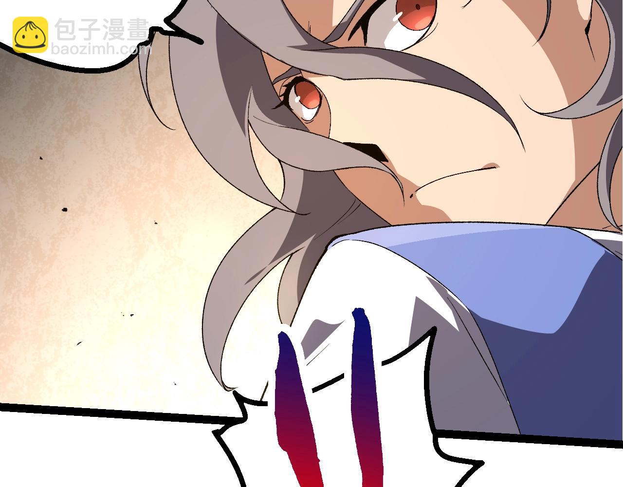 第273话 察觉弱点109