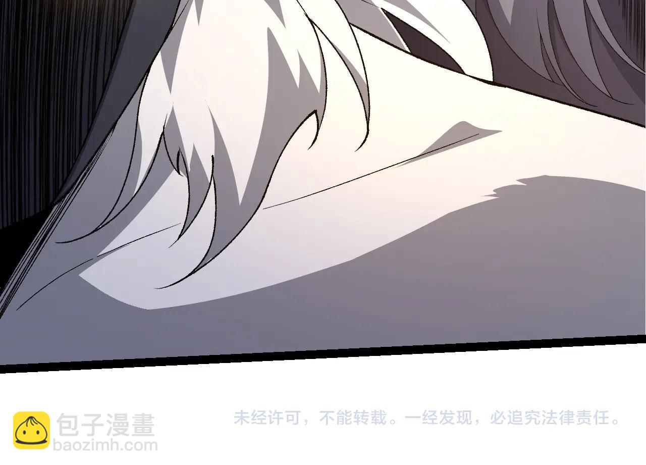 第273话 察觉弱点111
