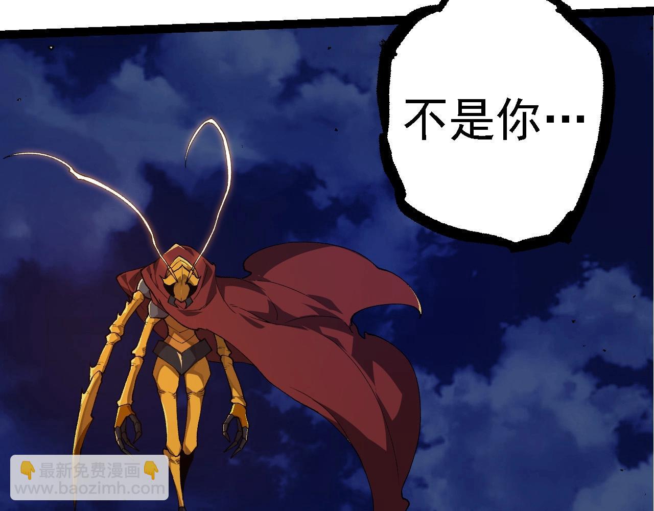 第273话 察觉弱点19