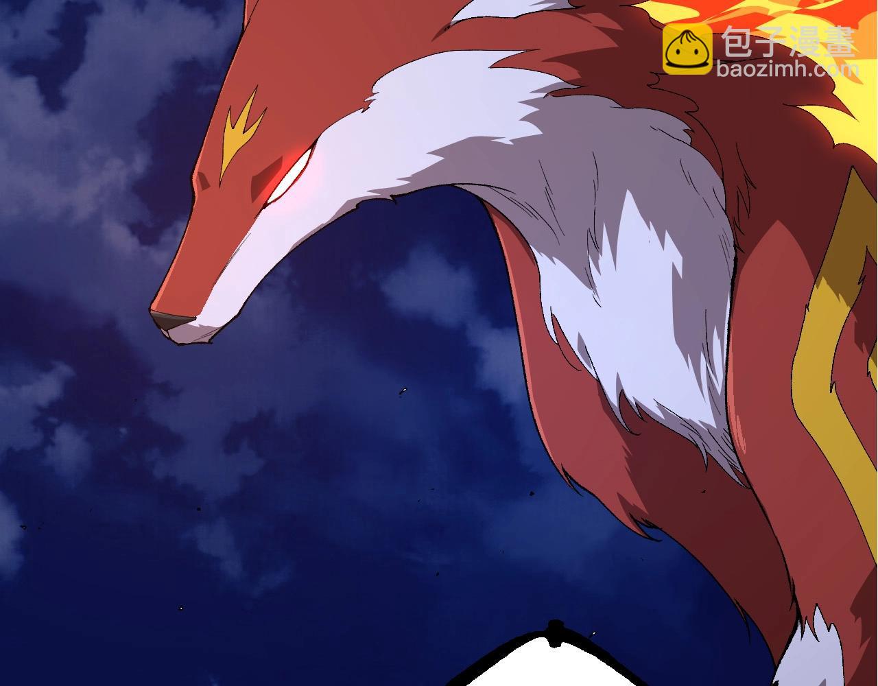 第273话 察觉弱点21