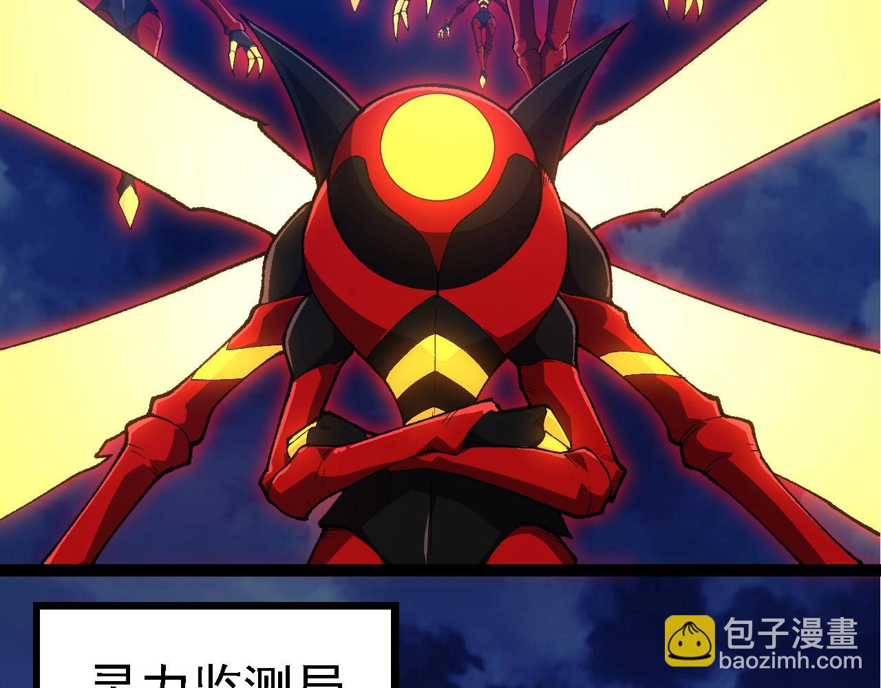 第273话 察觉弱点25