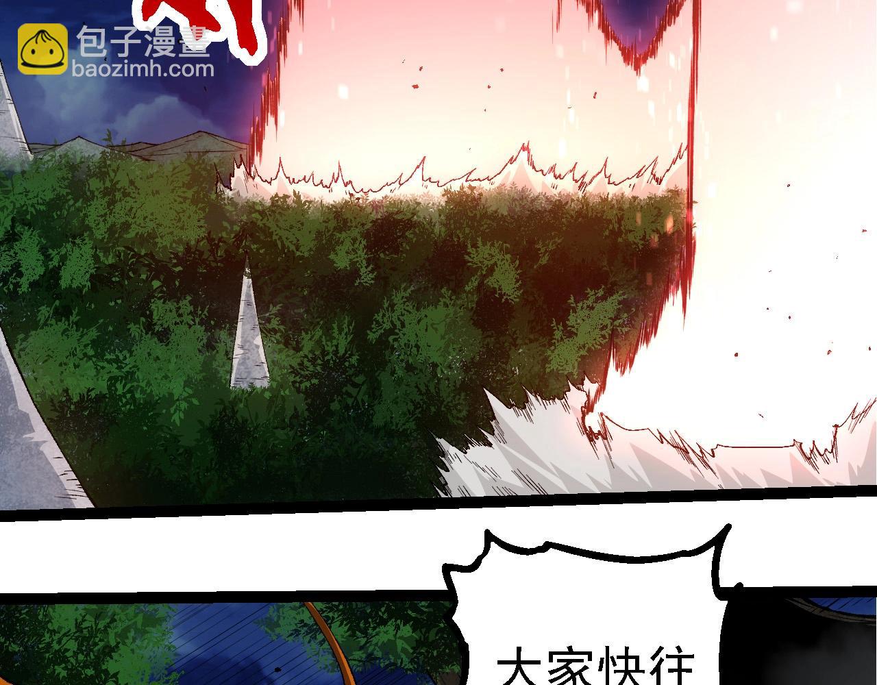 第273话 察觉弱点40