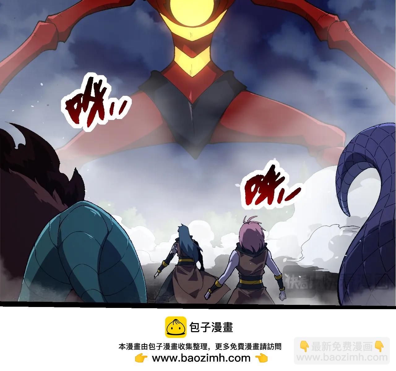 第273话 察觉弱点49
