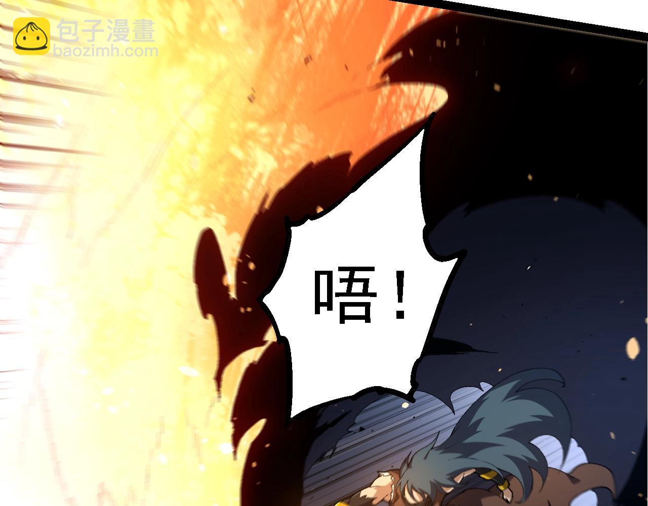 第273话 察觉弱点56