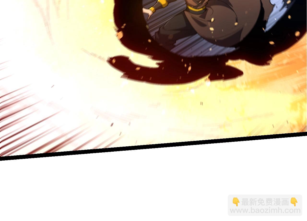 第273话 察觉弱点57
