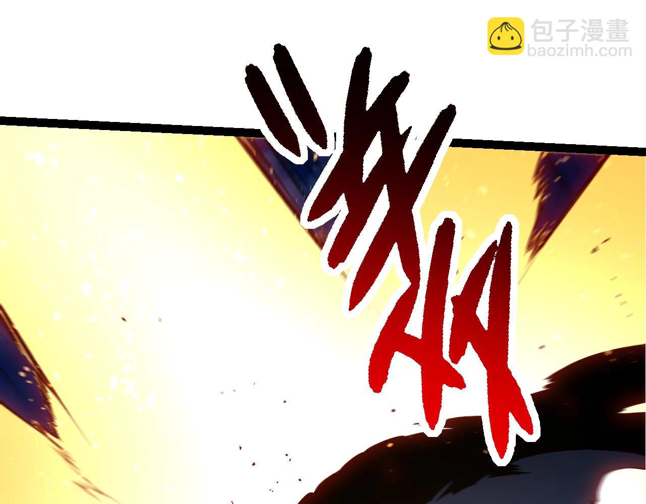 第273话 察觉弱点58