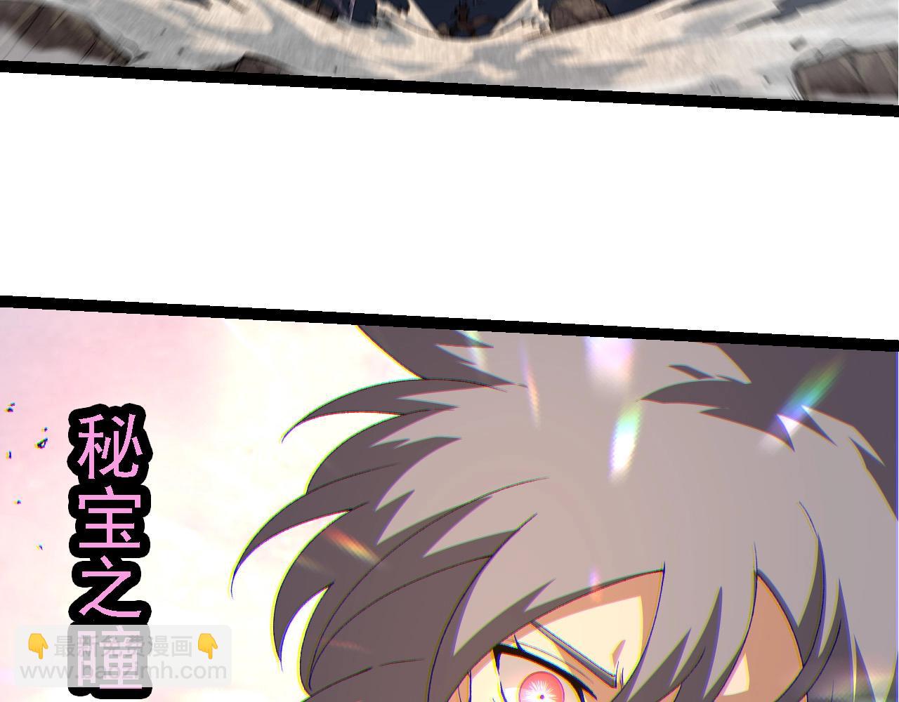 第273话 察觉弱点61