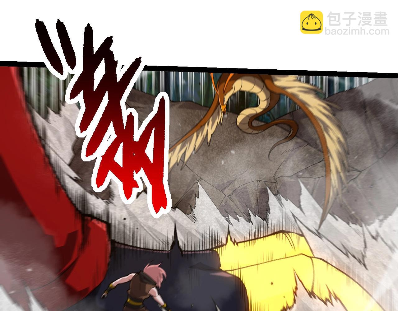 第273话 察觉弱点66