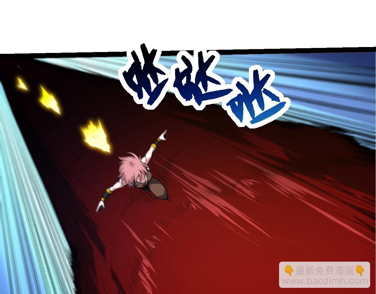 第273话 察觉弱点68