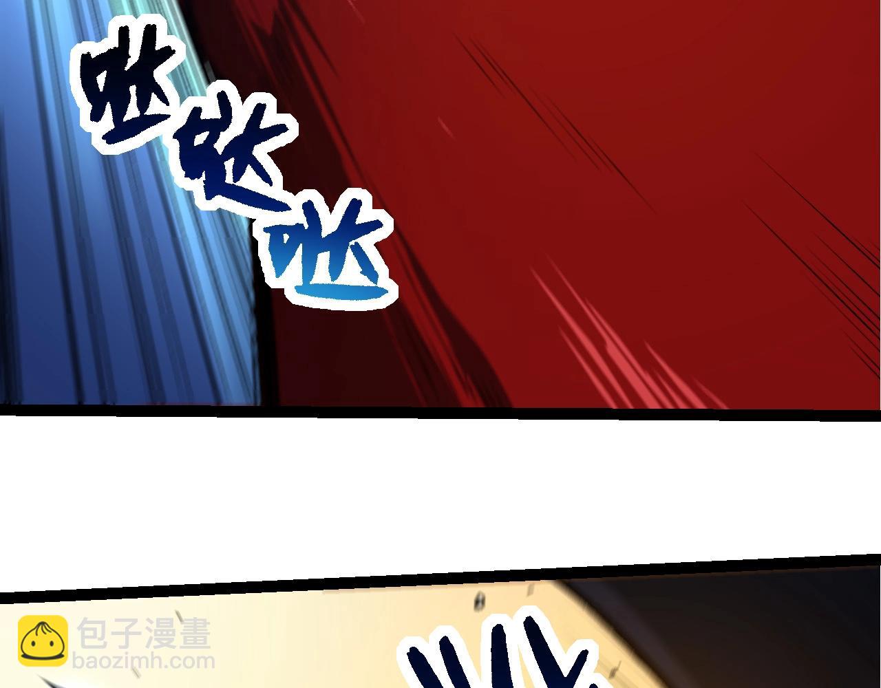 第273话 察觉弱点69