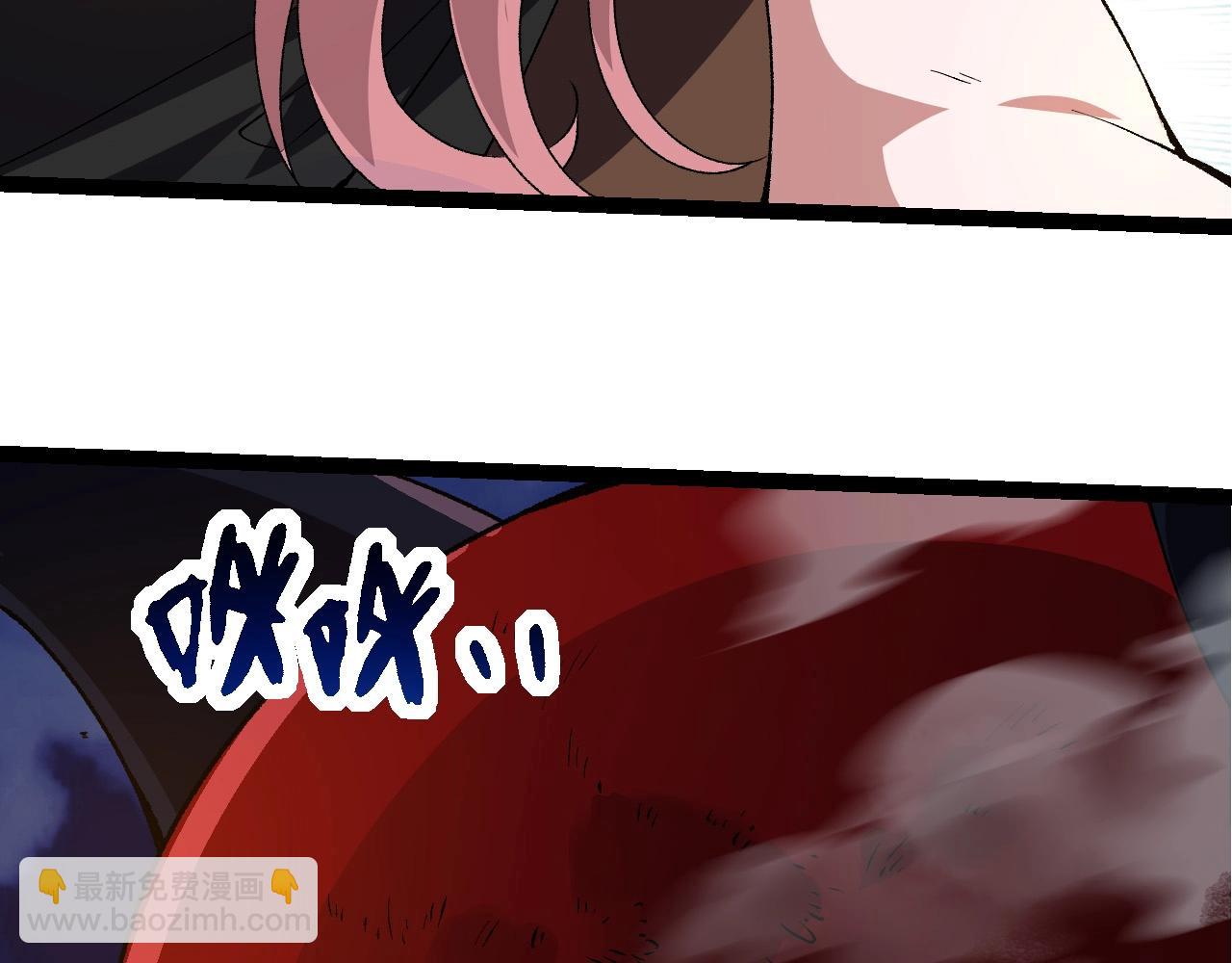 第273话 察觉弱点74