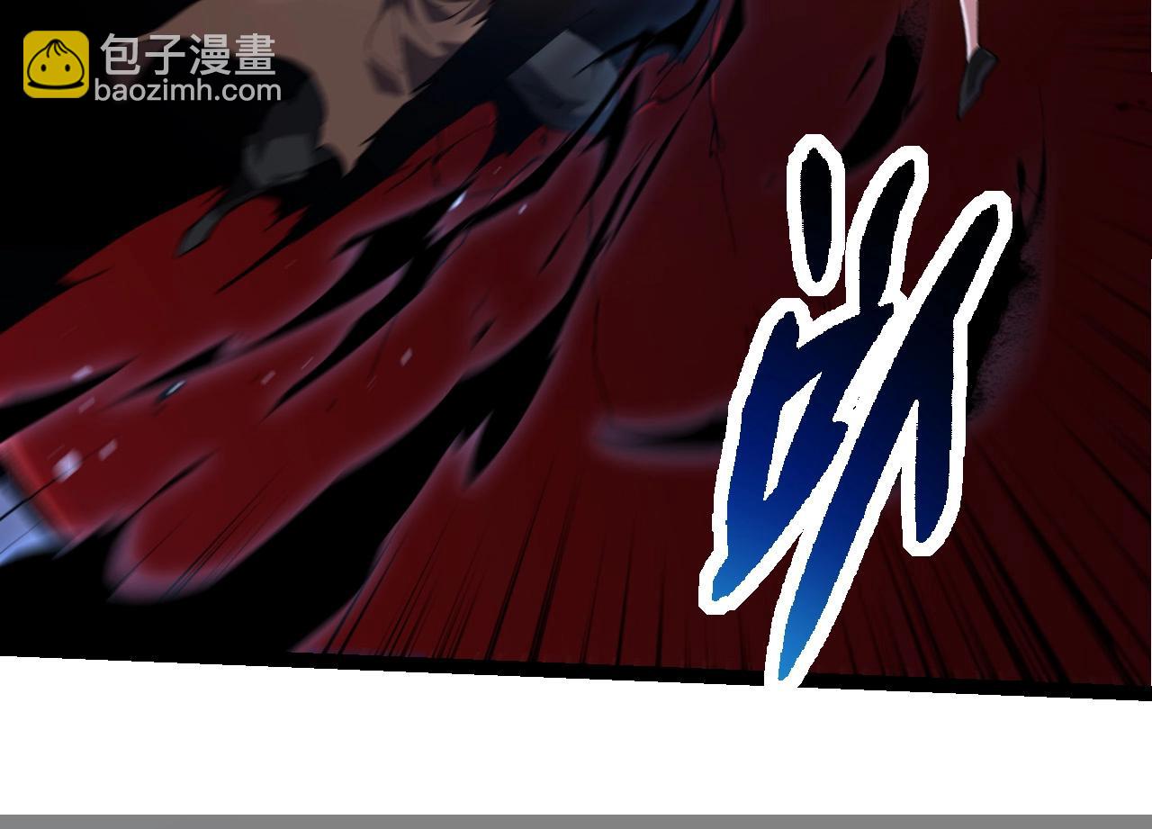 第273话 察觉弱点77