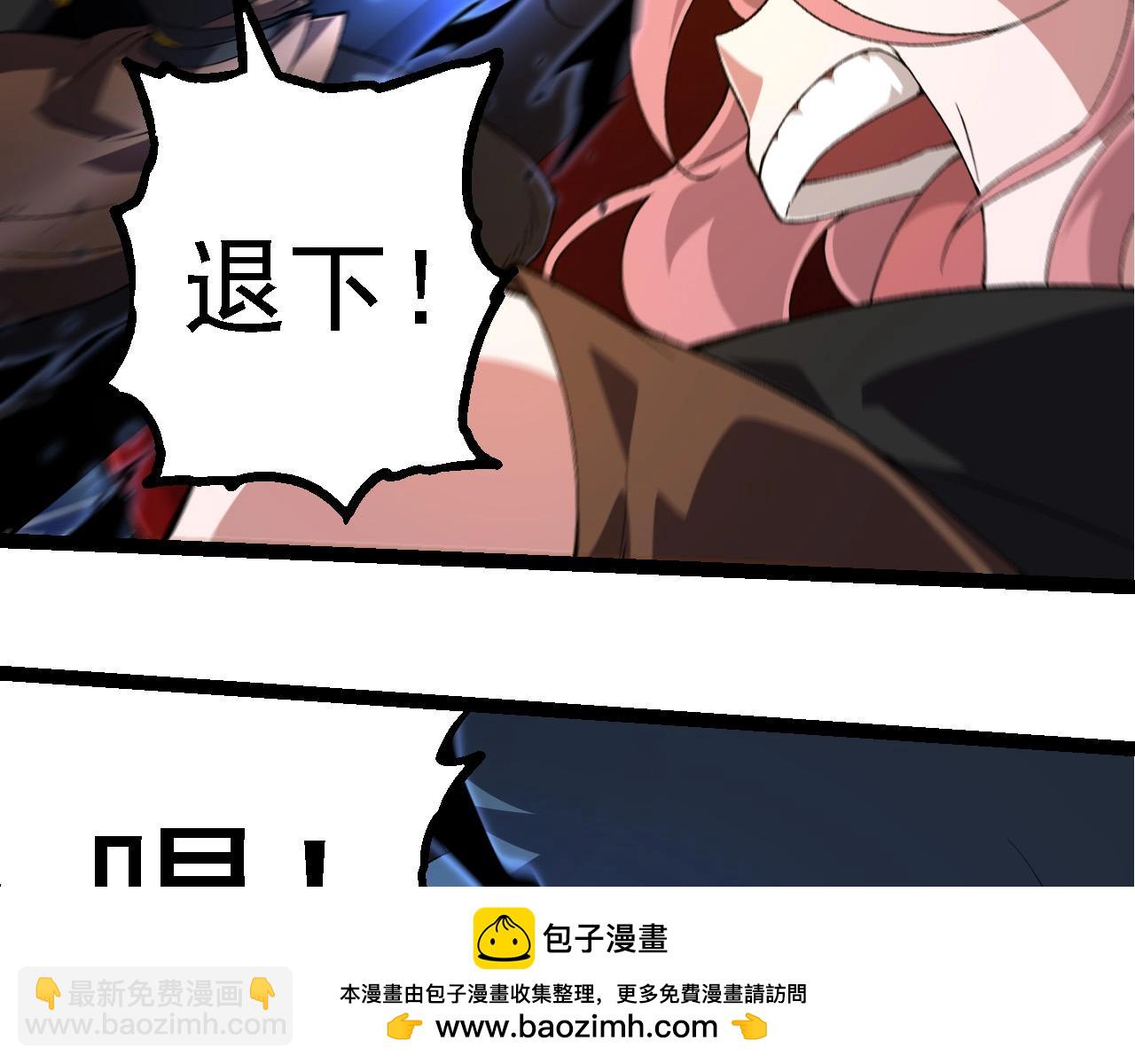 第273话 察觉弱点79