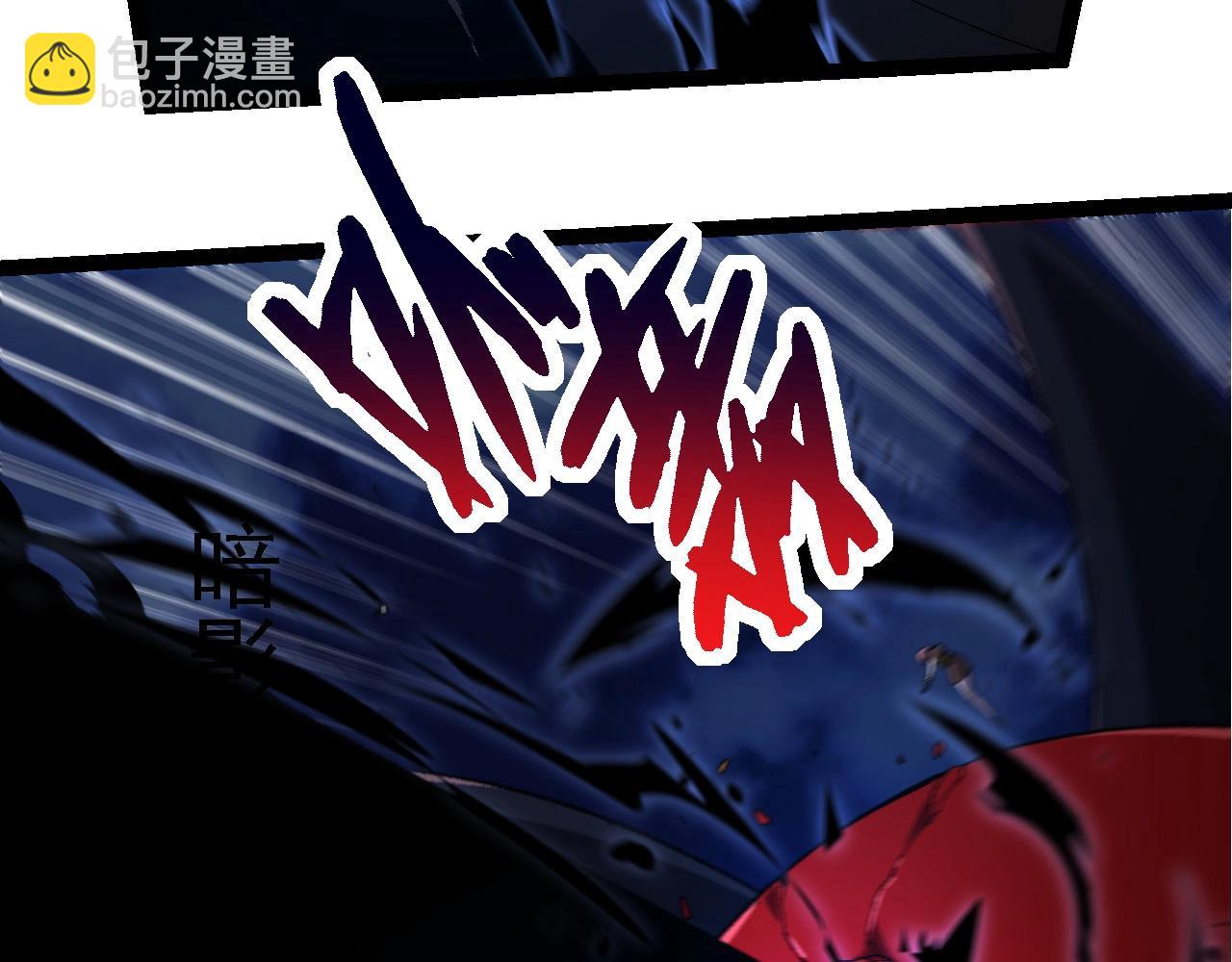 第273话 察觉弱点81