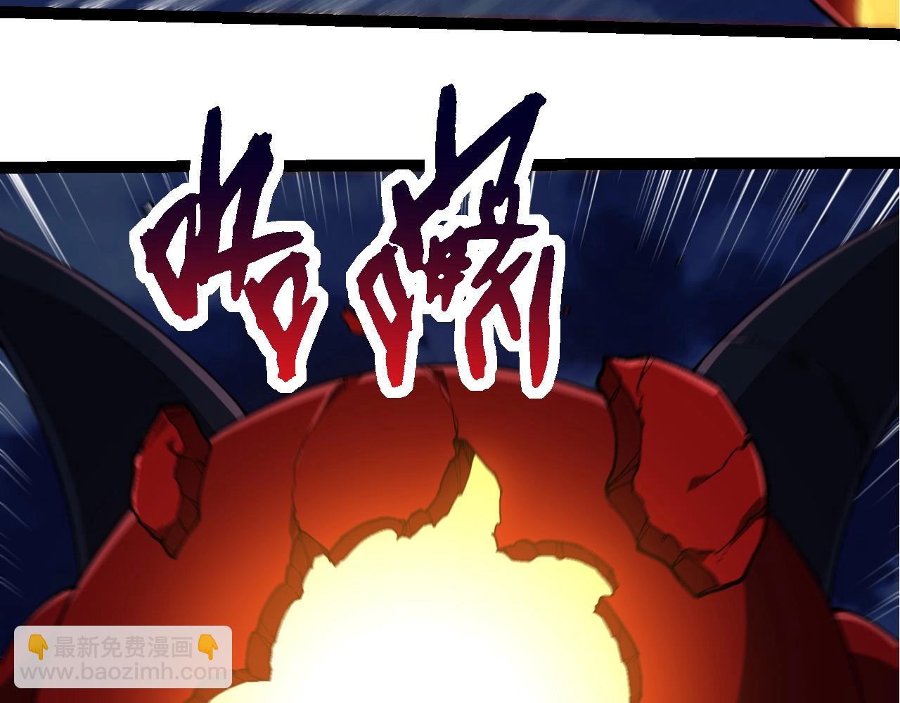 第273话 察觉弱点83