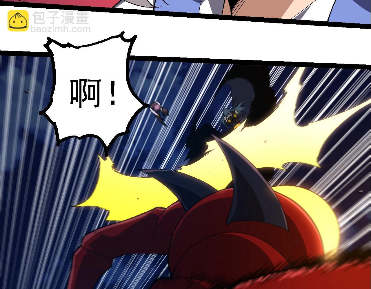 第273话 察觉弱点86