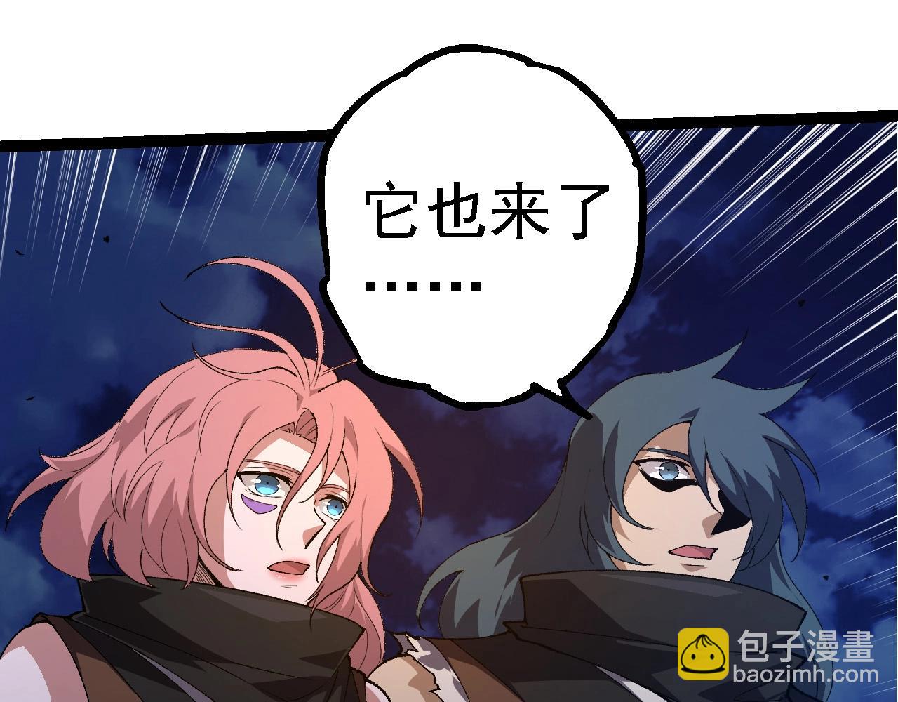 第273话 察觉弱点98