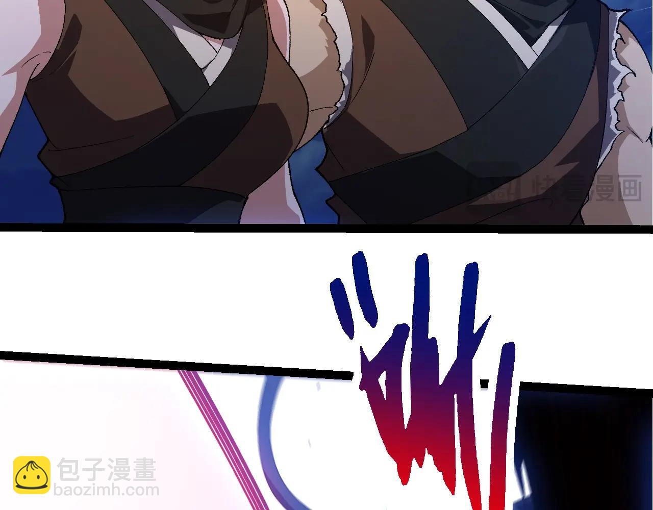 第273话 察觉弱点99
