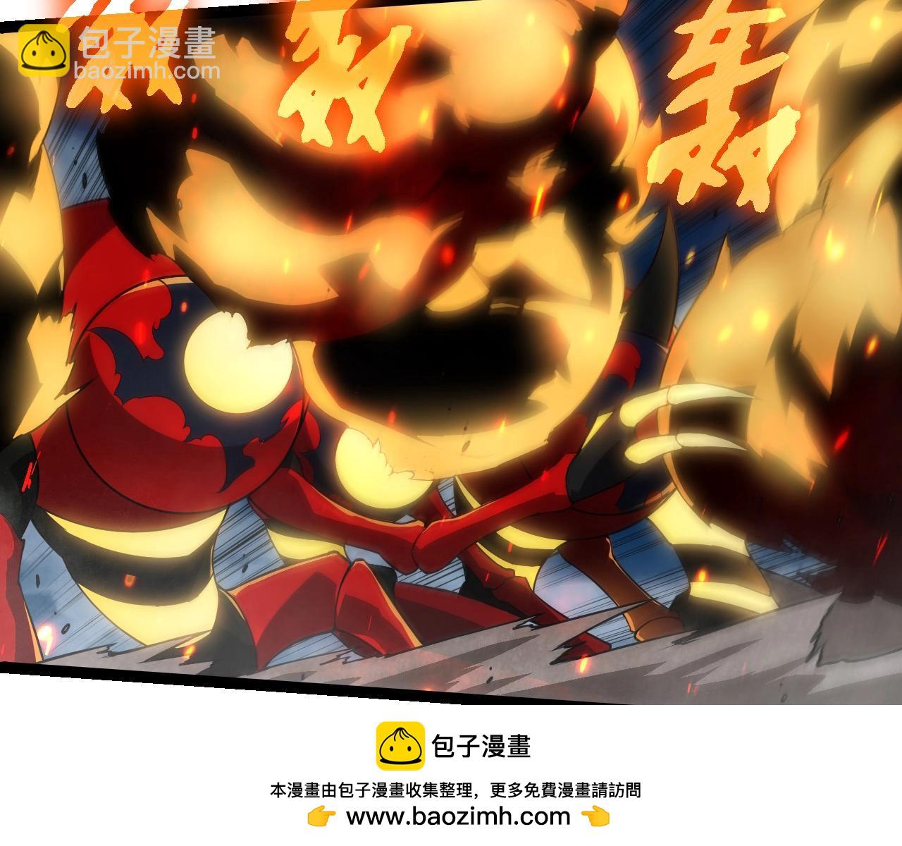 第274话 无法杀死？！107
