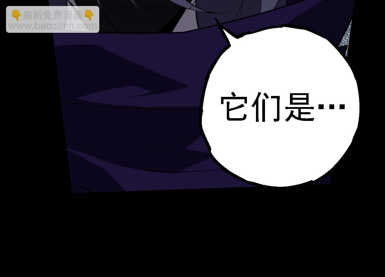 第274话 无法杀死？！13