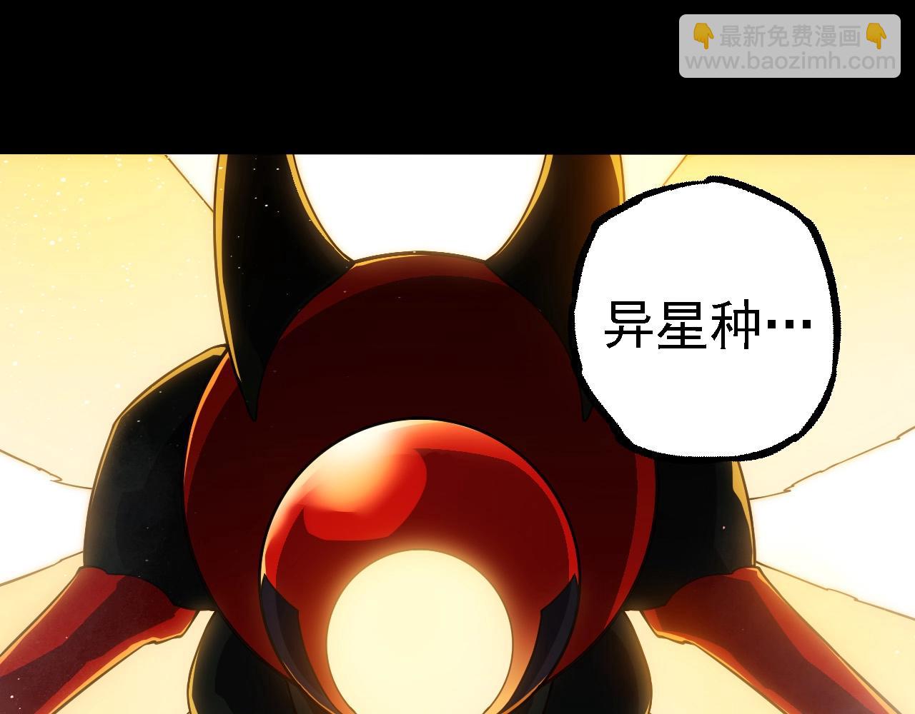 第274话 无法杀死？！14