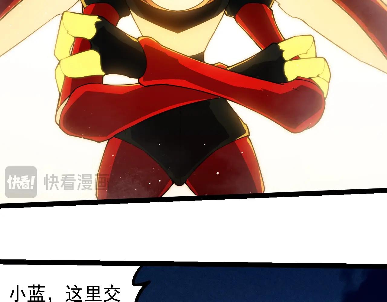 第274话 无法杀死？！15