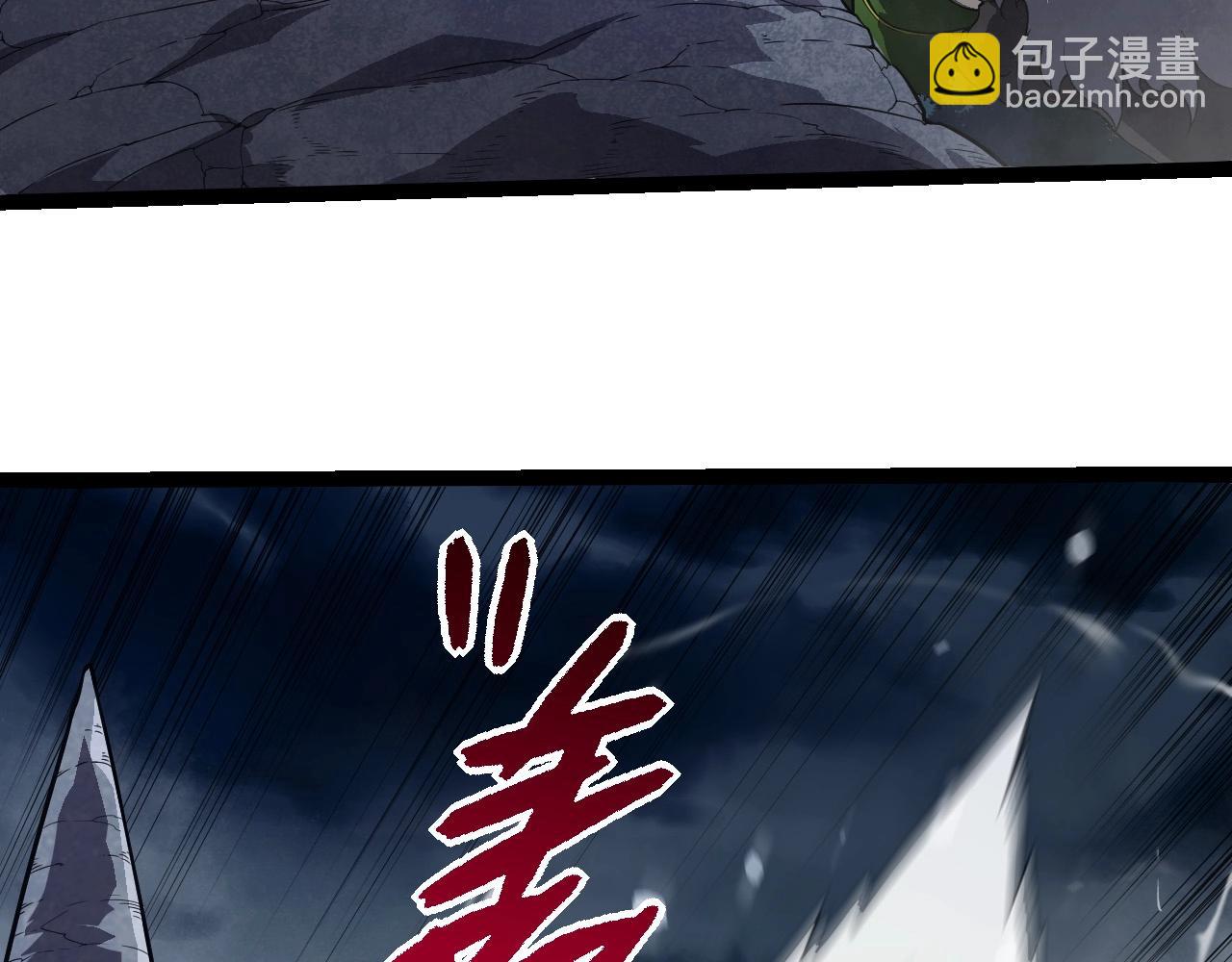 第274话 无法杀死？！17